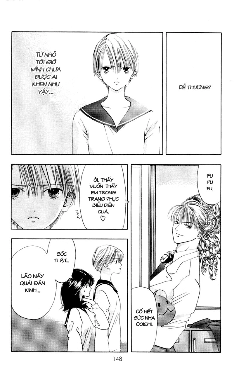 Akane-Chan Overdrive Chapter 10 - 20