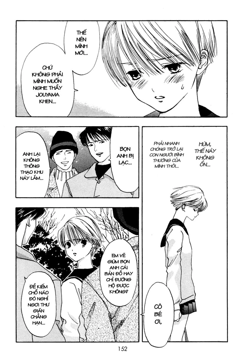 Akane-Chan Overdrive Chapter 10 - 24