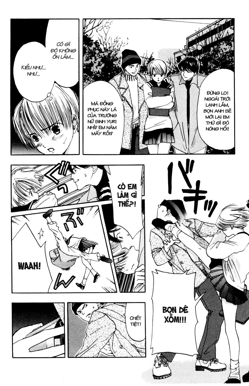 Akane-Chan Overdrive Chapter 10 - 26