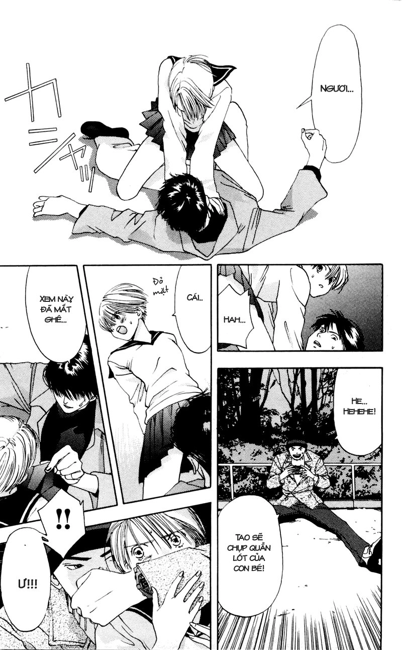 Akane-Chan Overdrive Chapter 10 - 27