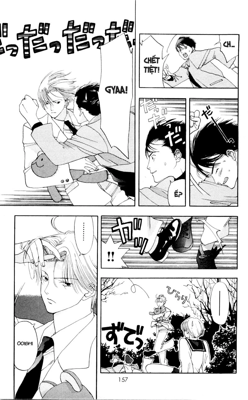 Akane-Chan Overdrive Chapter 10 - 29