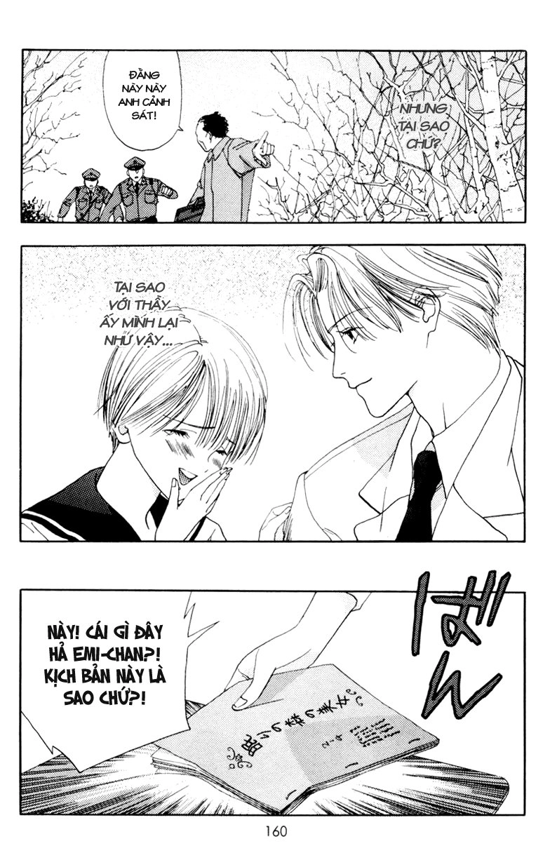 Akane-Chan Overdrive Chapter 10 - 32