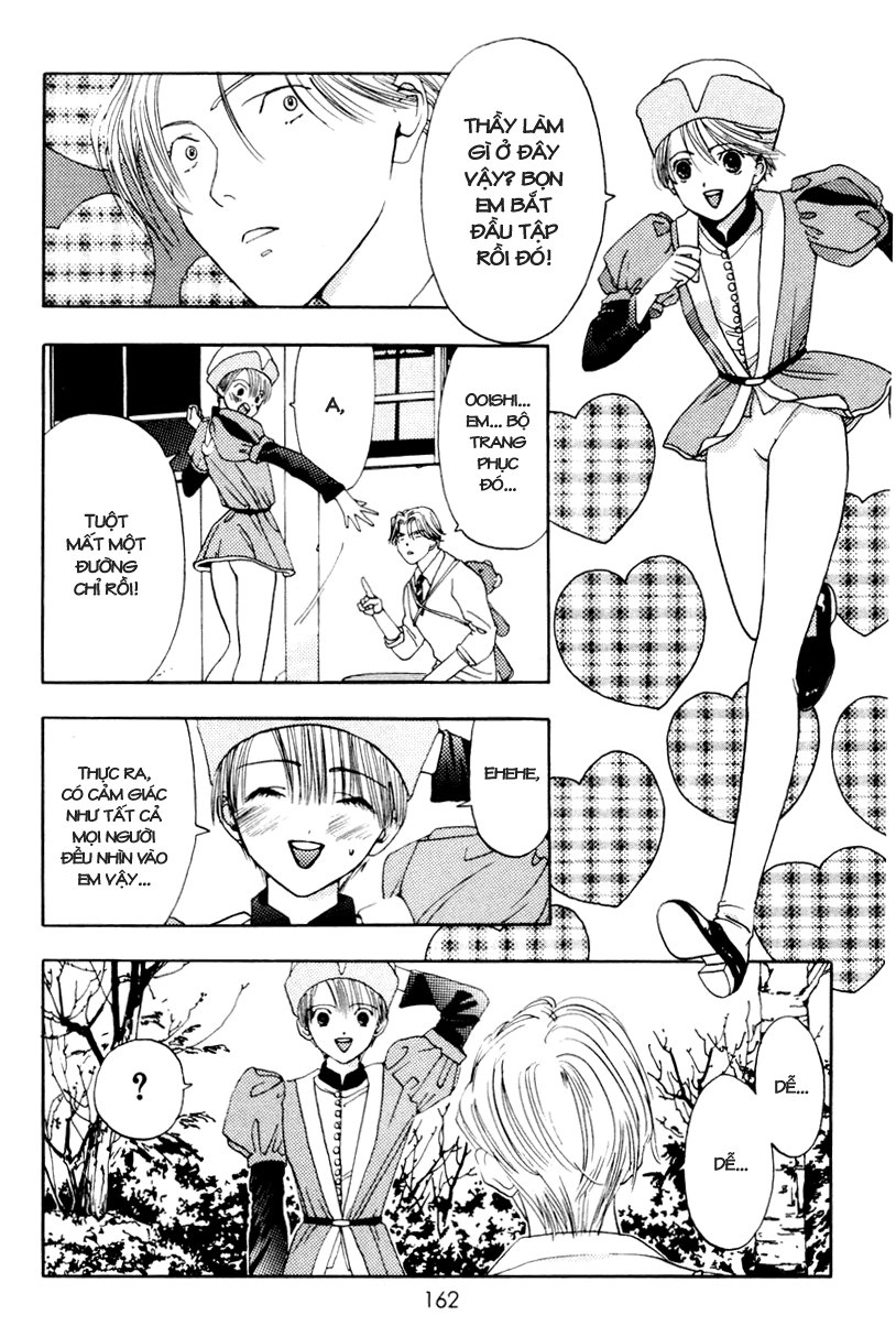 Akane-Chan Overdrive Chapter 10 - 34