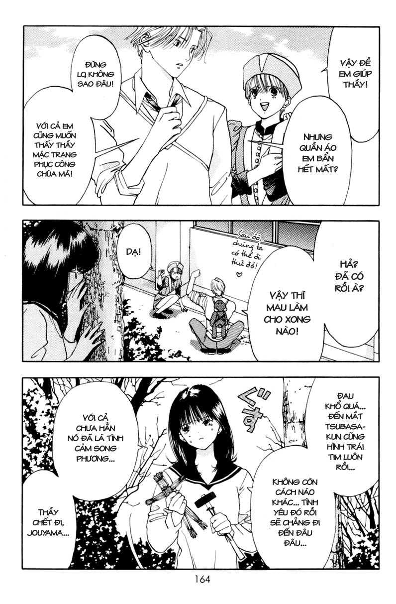 Akane-Chan Overdrive Chapter 10 - 36