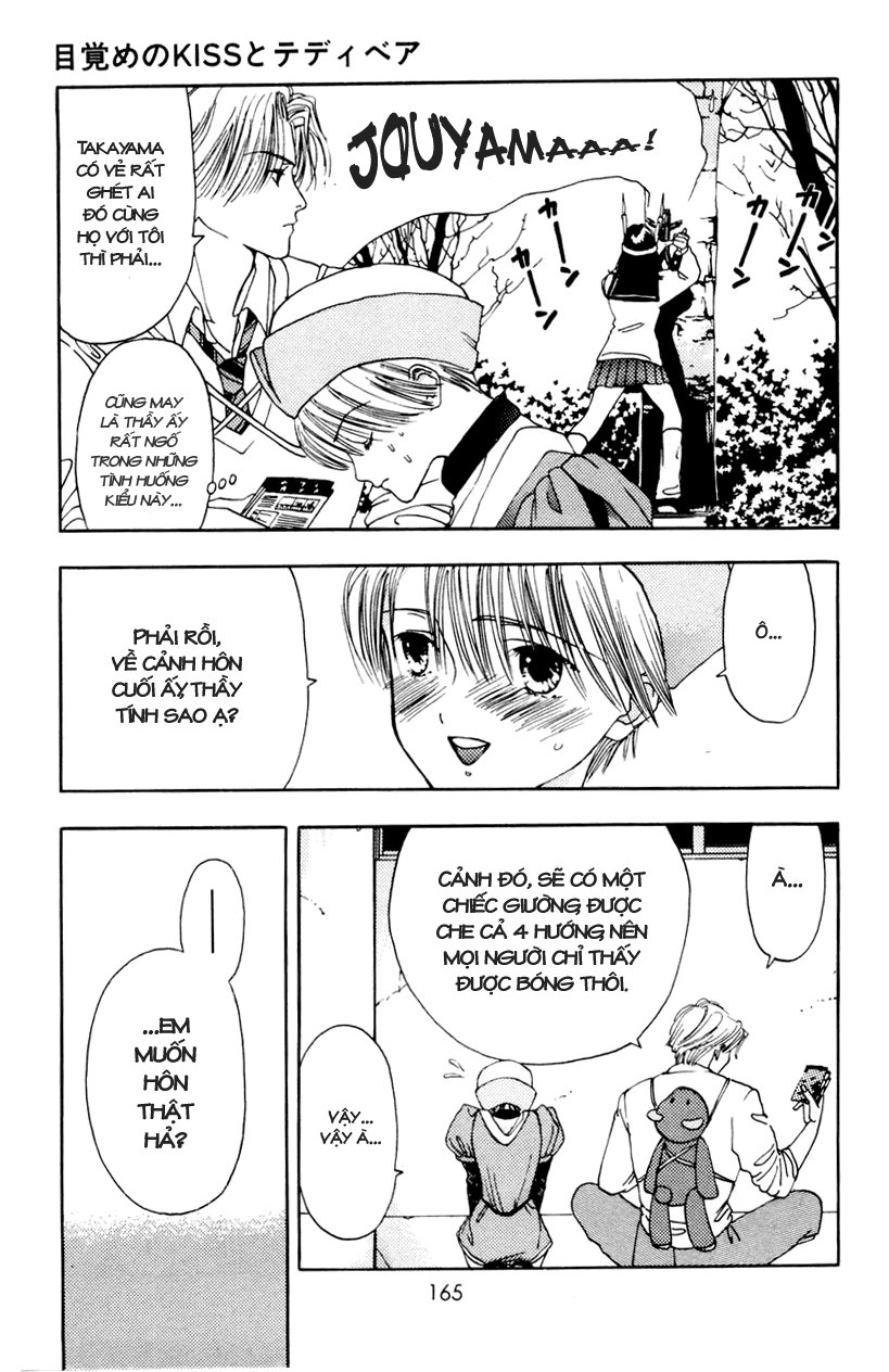 Akane-Chan Overdrive Chapter 10 - 37