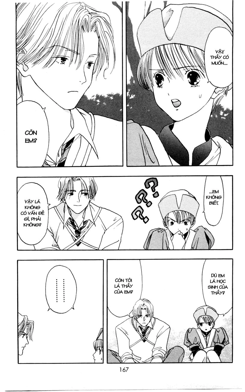 Akane-Chan Overdrive Chapter 10 - 39