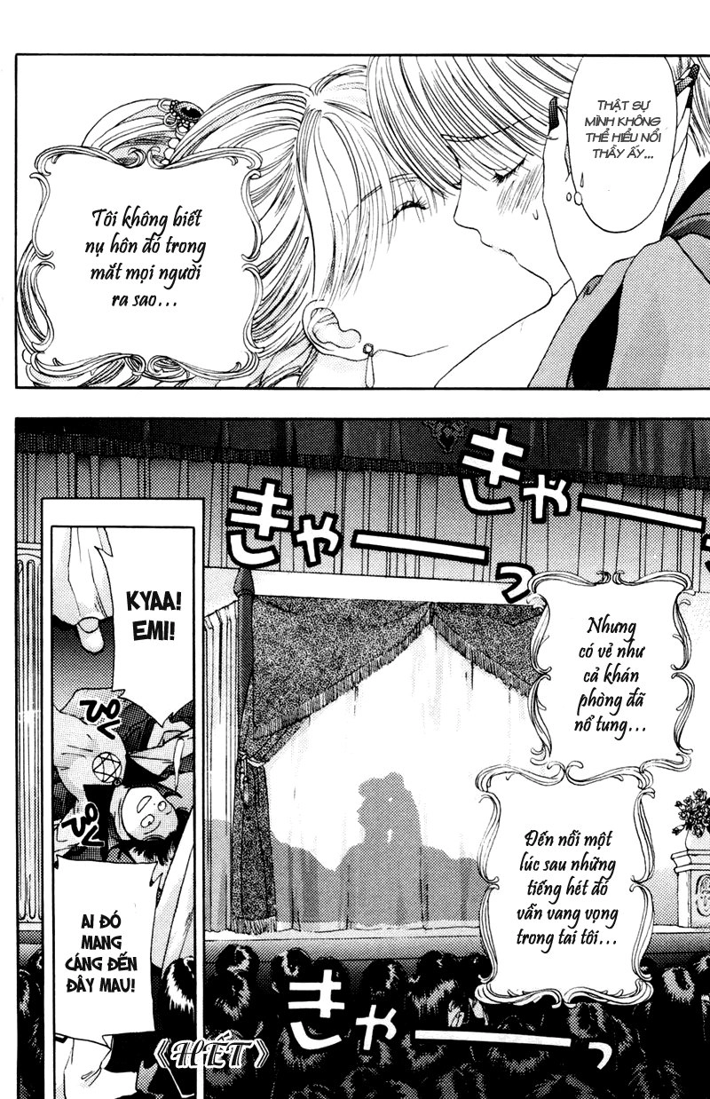 Akane-Chan Overdrive Chapter 10 - 42