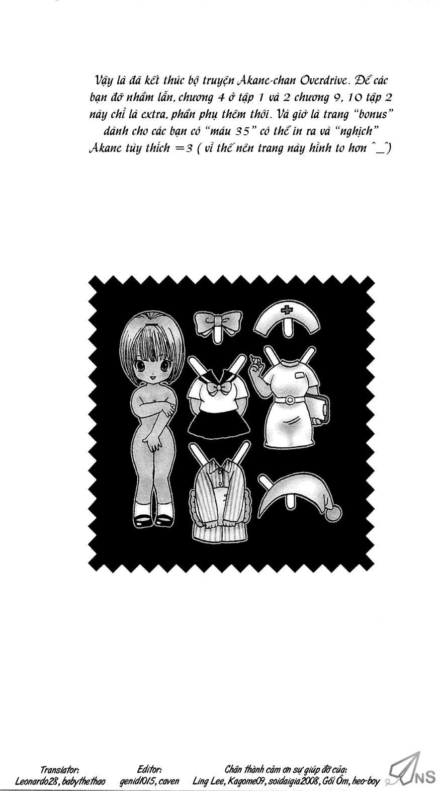 Akane-Chan Overdrive Chapter 10 - 43