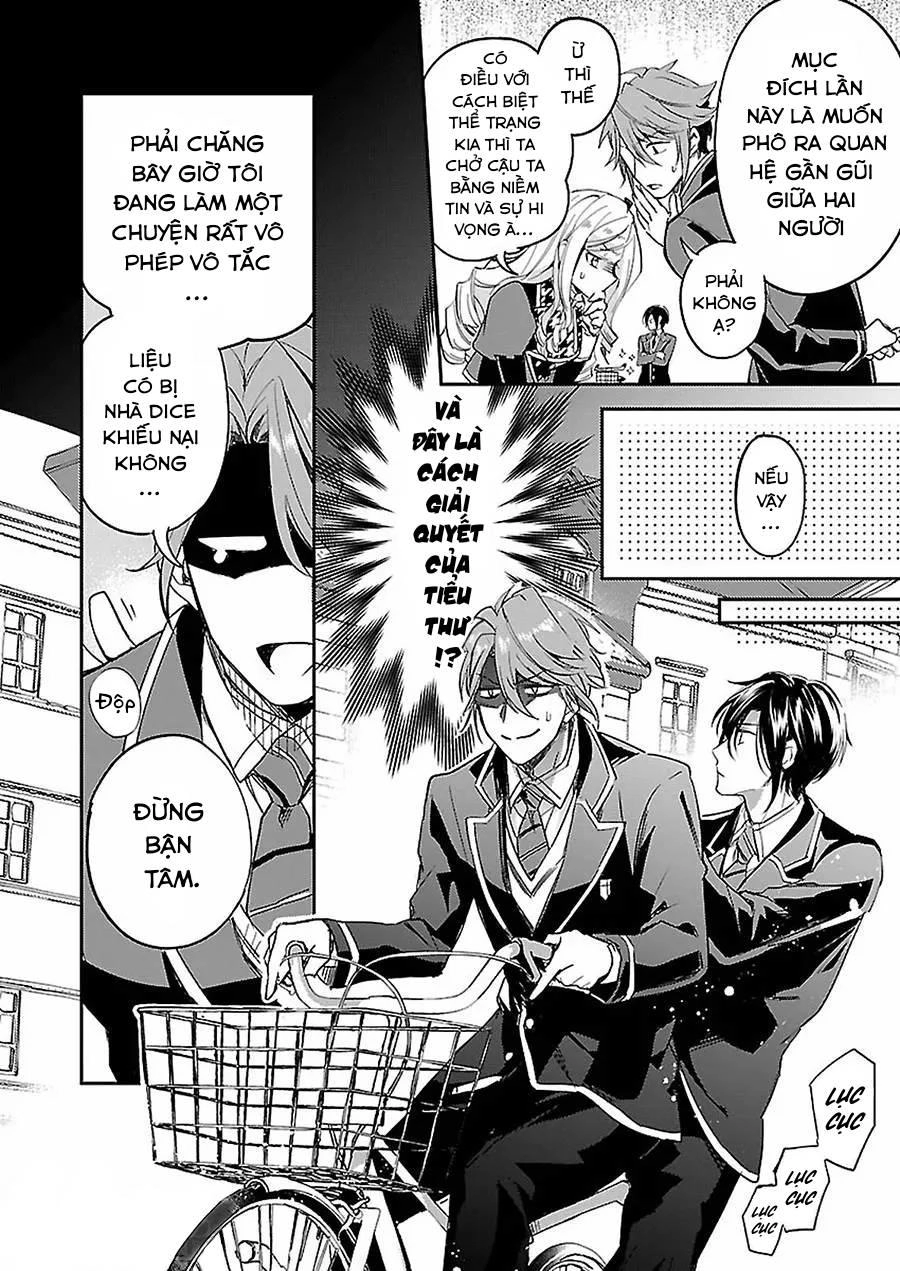 Albert Ke No Reijou Wa Botsuraku Wo Go Shomou Desu Chapter 3.1 - 15