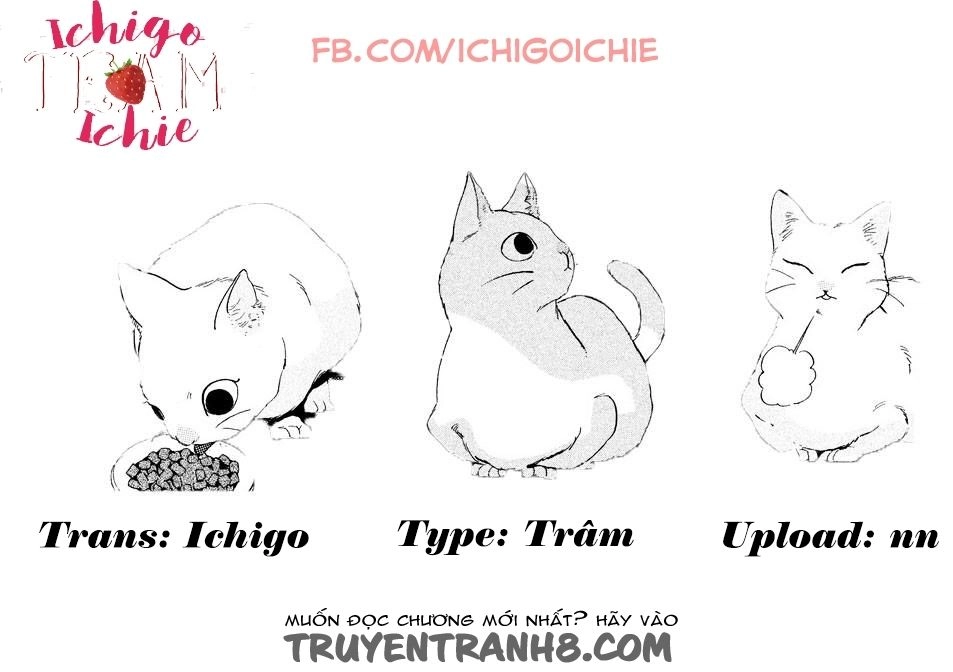 Keyring Lock Chapter 1 - 7