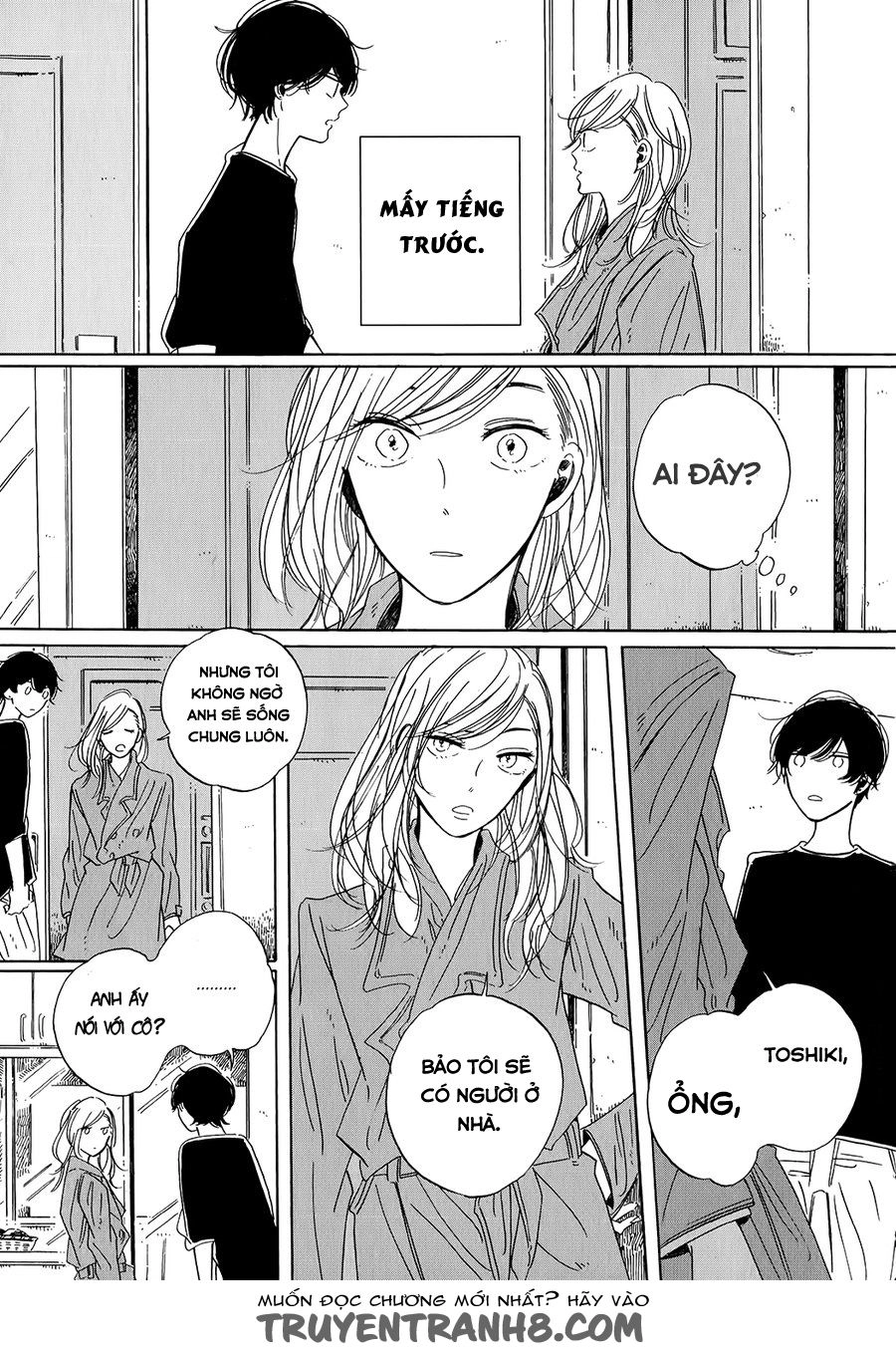 Keyring Lock Chapter 3 - 5