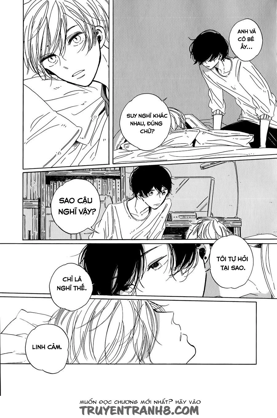 Keyring Lock Chapter 3 - 13