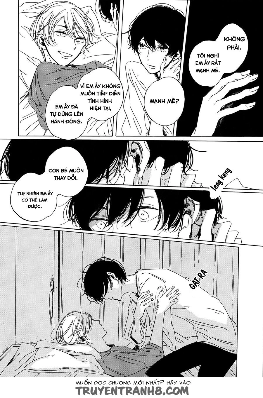 Keyring Lock Chapter 3 - 14