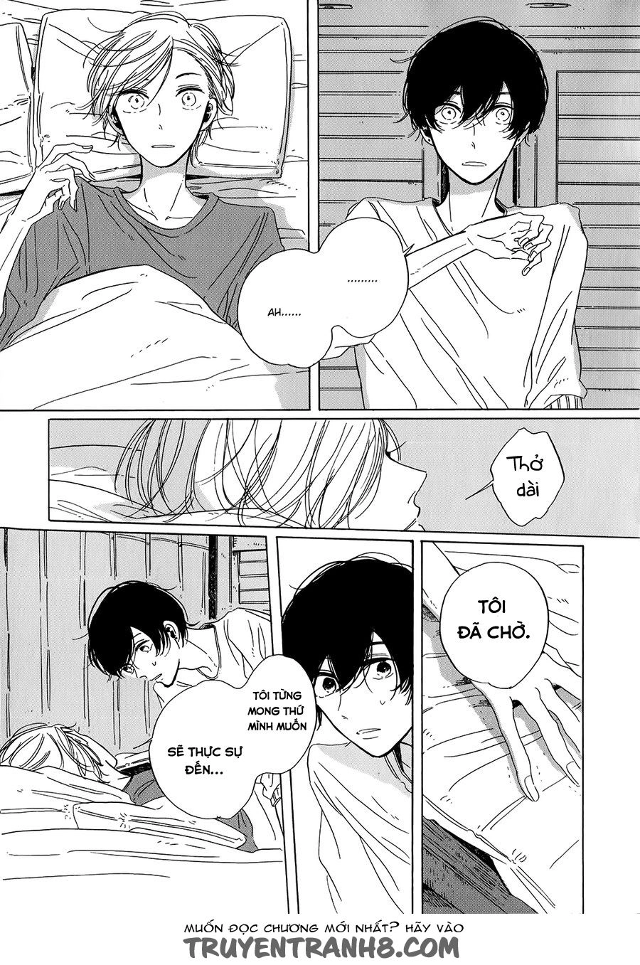 Keyring Lock Chapter 3 - 15