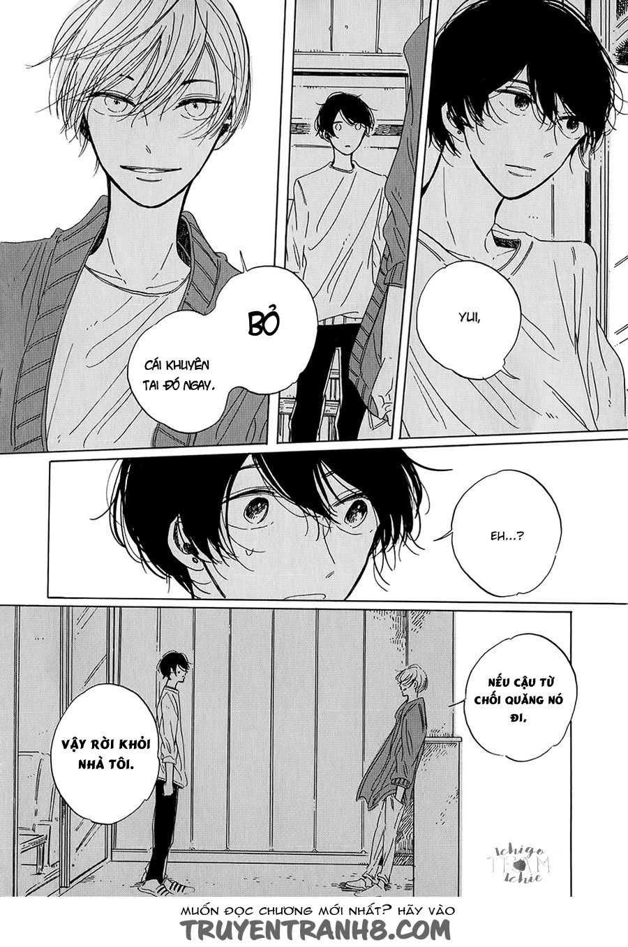 Keyring Lock Chapter 3 - 25