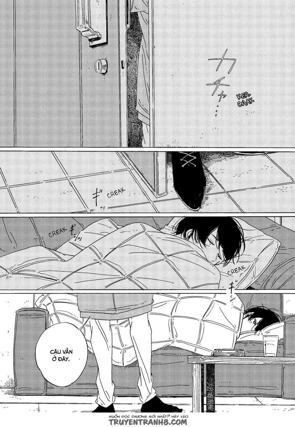 Keyring Lock Chapter 5 - 13