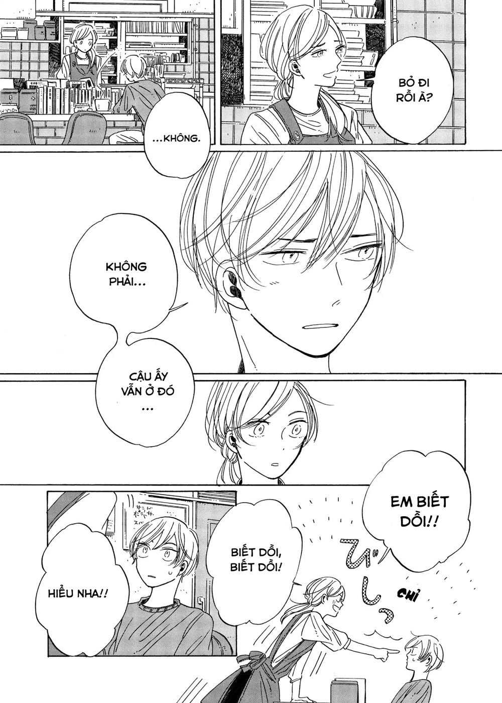 Keyring Lock Chapter 6.1 - 8