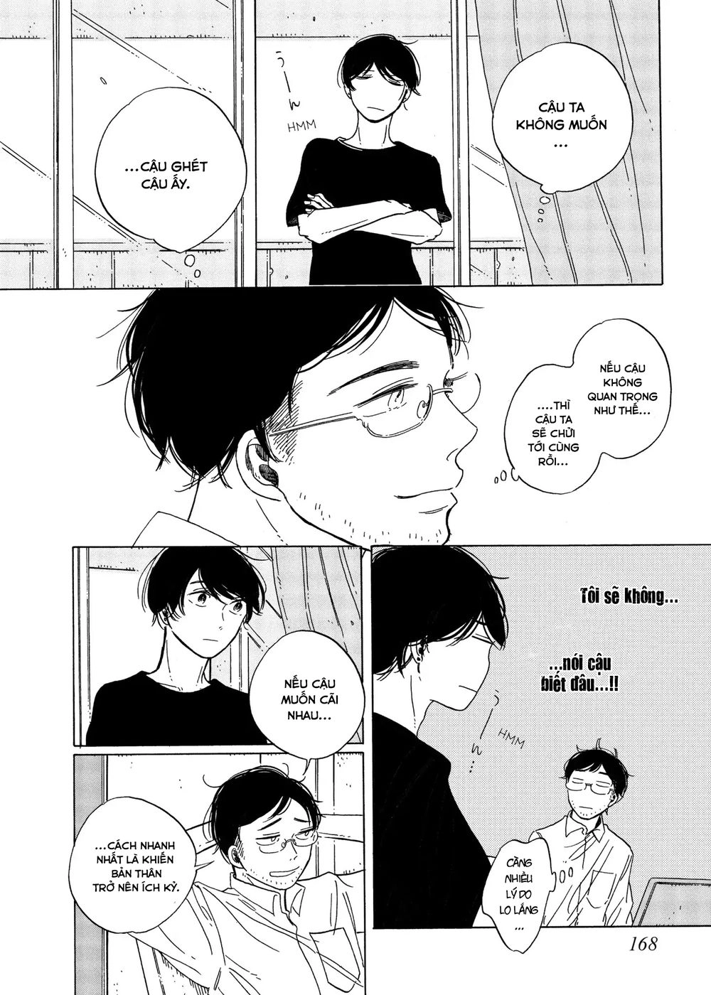 Keyring Lock Chapter 6.1 - 18