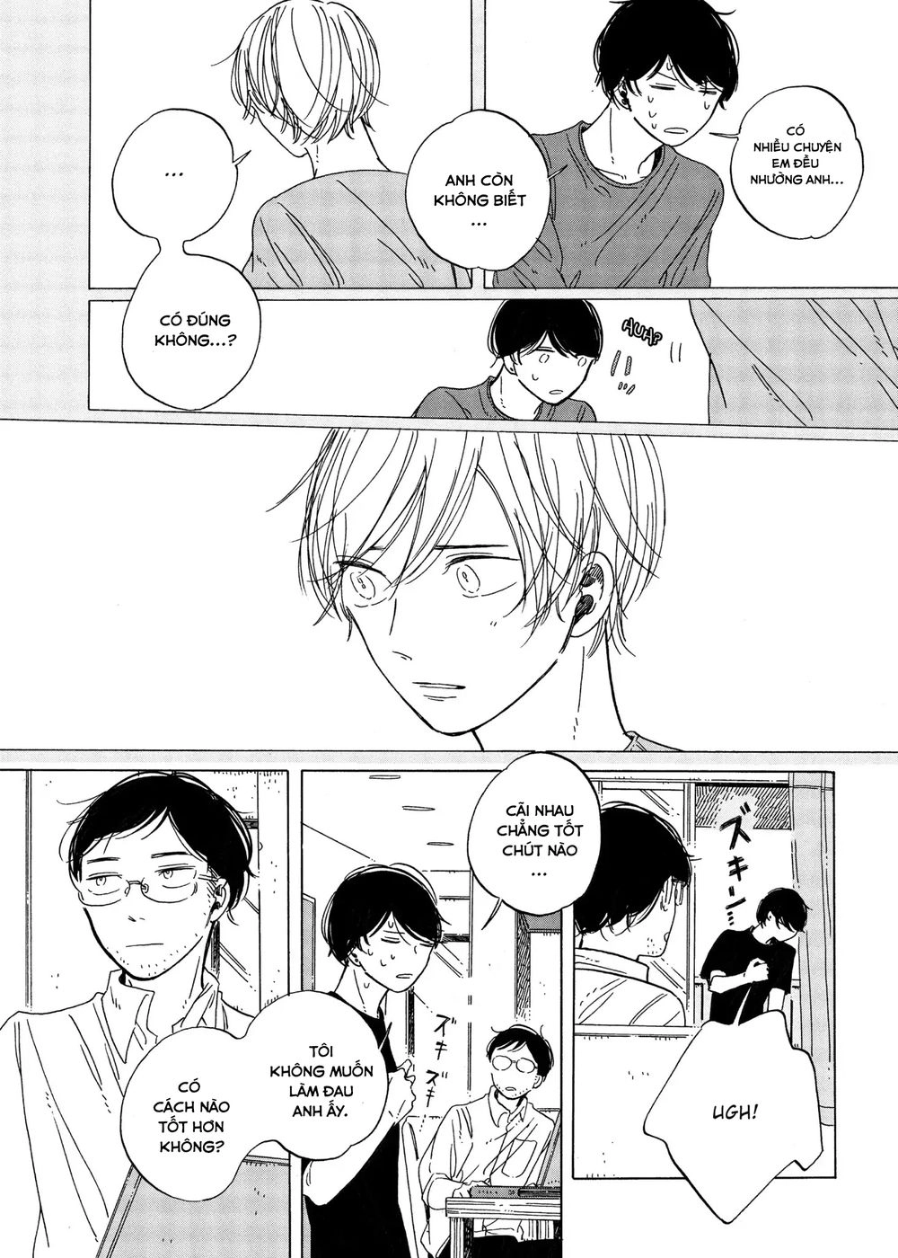 Keyring Lock Chapter 6.1 - 20