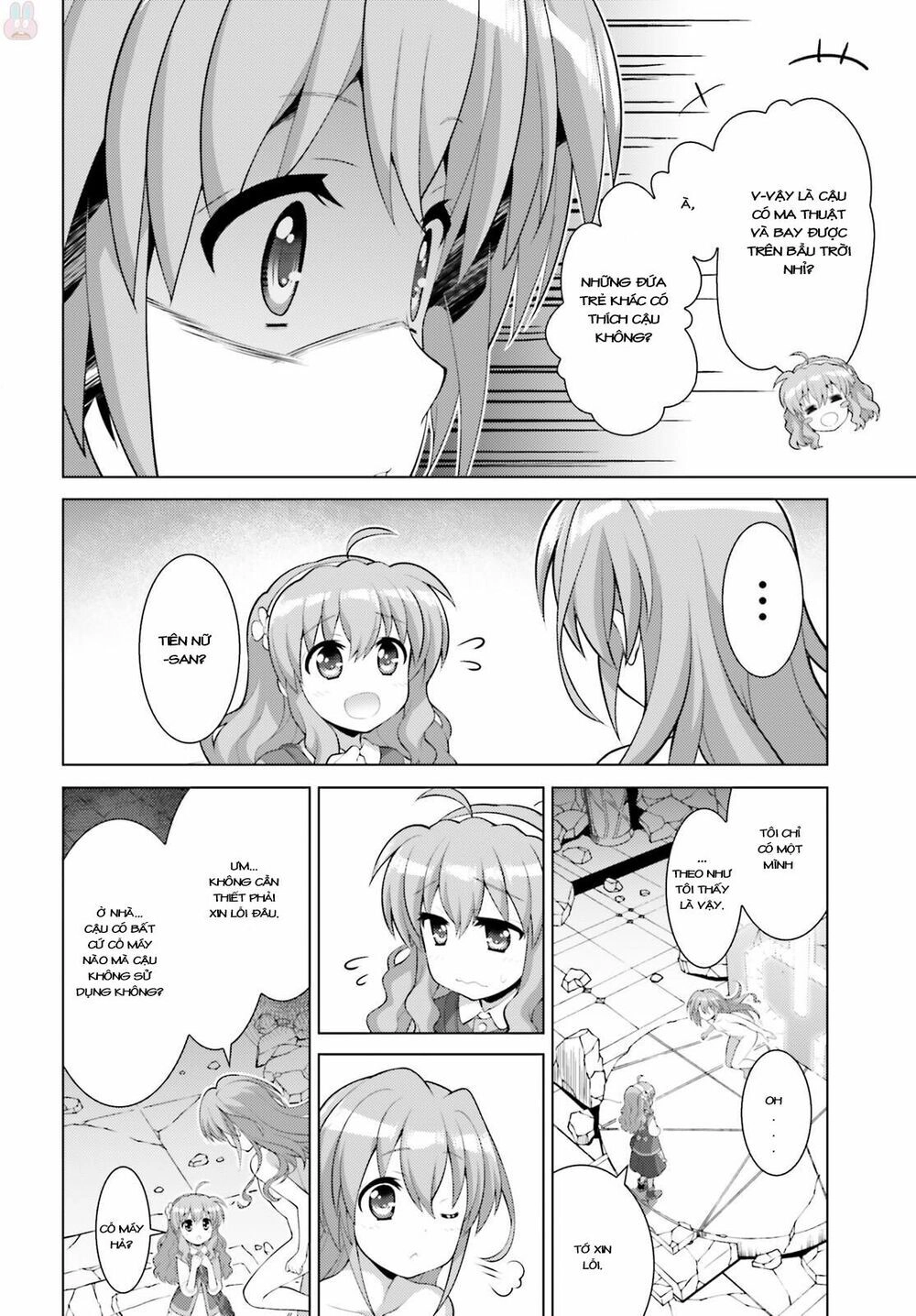 Mahou Shoujo Lyrical Nanoha Reflection Chapter 2 - 15