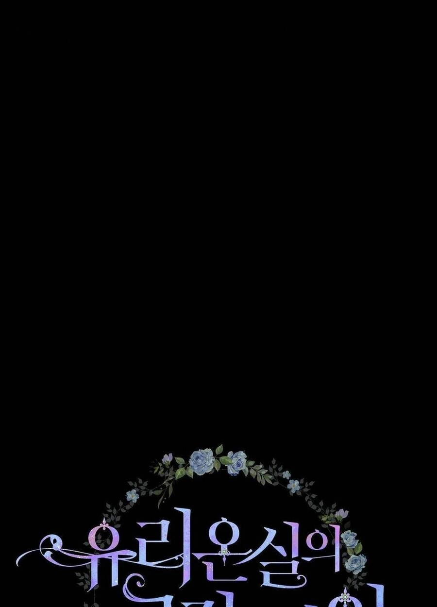 Nữ Công Tước Nhà Kính Chapter 1 - 64