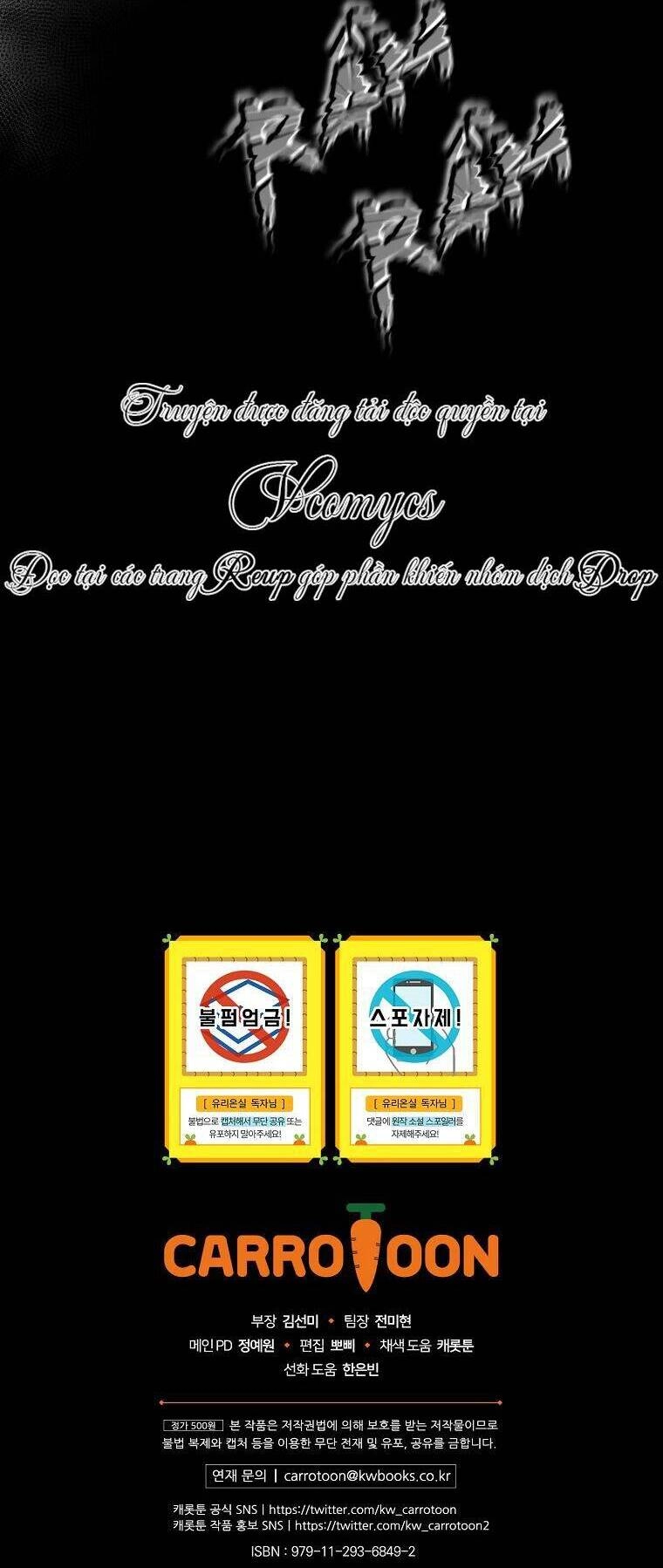 Nữ Công Tước Nhà Kính Chapter 52 - 58