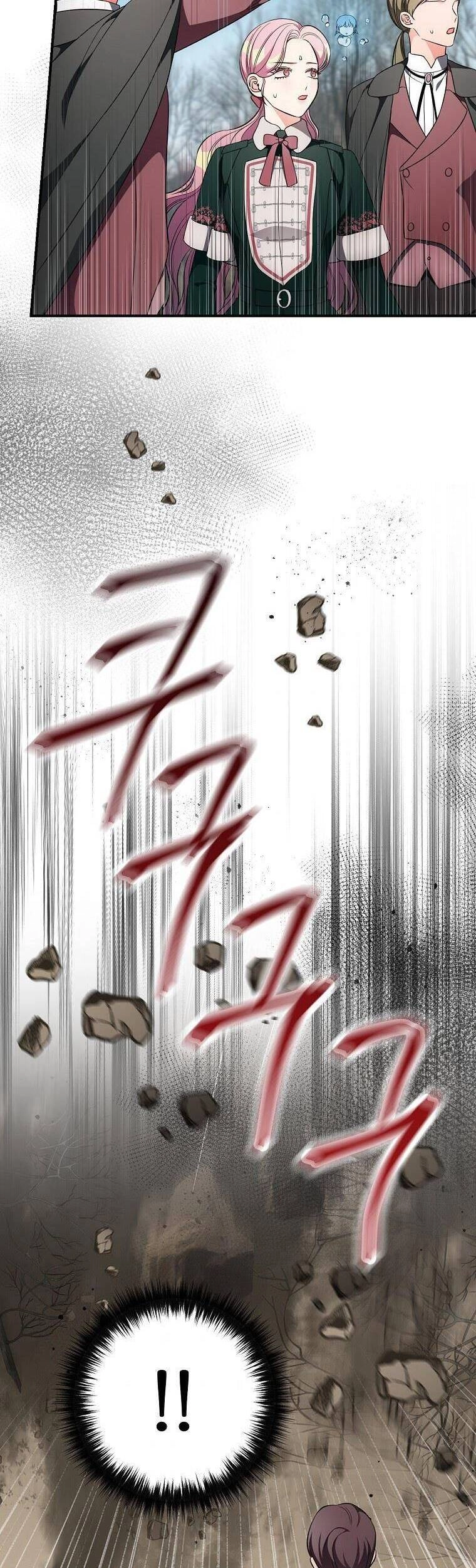 Nữ Công Tước Nhà Kính Chapter 53 - 2