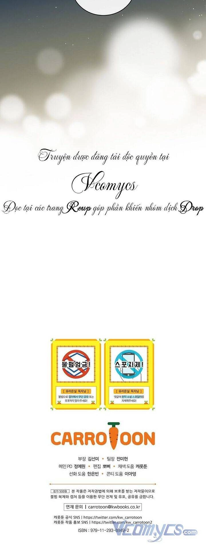 Nữ Công Tước Nhà Kính Chapter 62 - 50