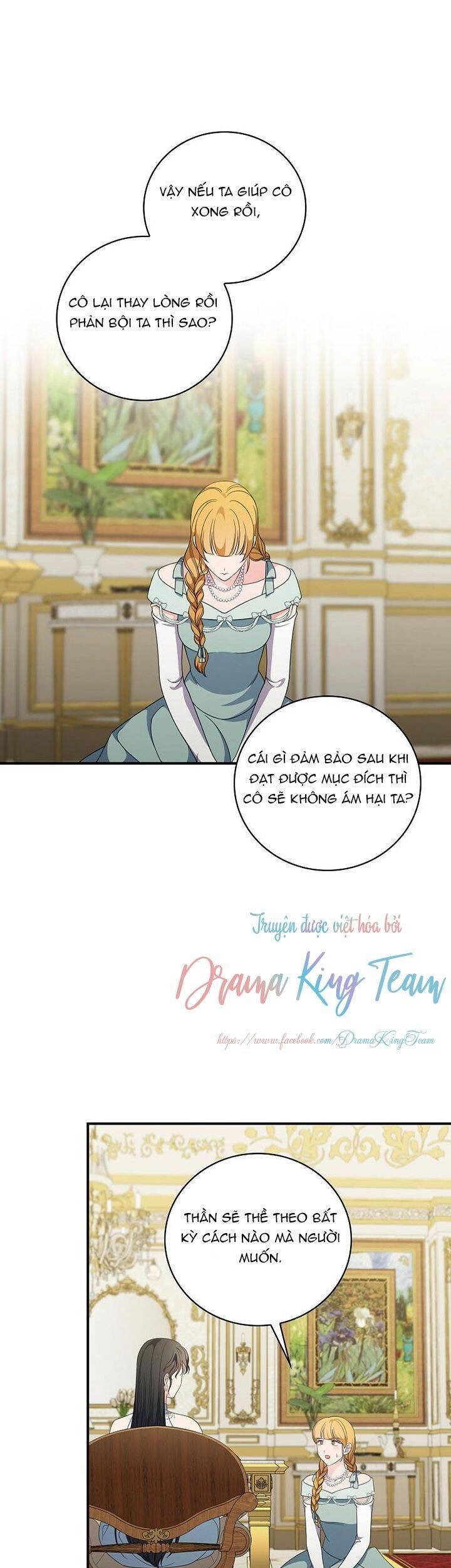 Nữ Công Tước Nhà Kính Chapter 66 - 17