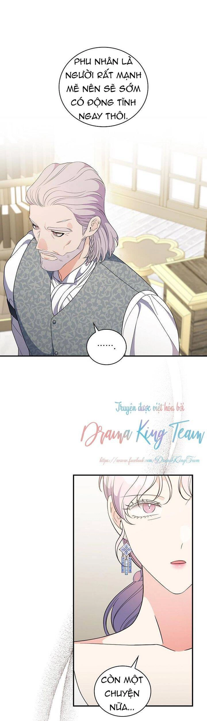 Nữ Công Tước Nhà Kính Chapter 72 - 7