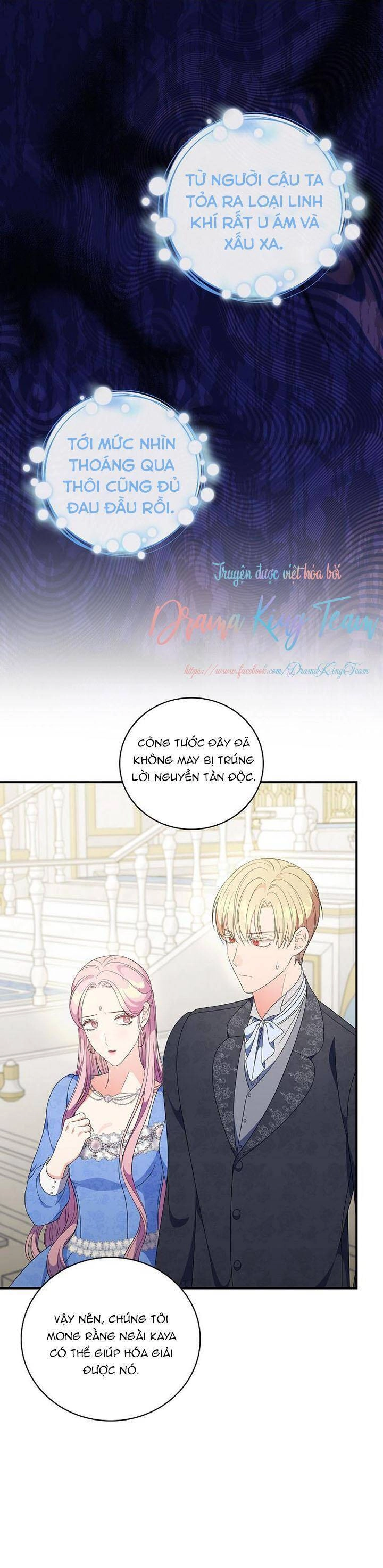 Nữ Công Tước Nhà Kính Chapter 76 - 7