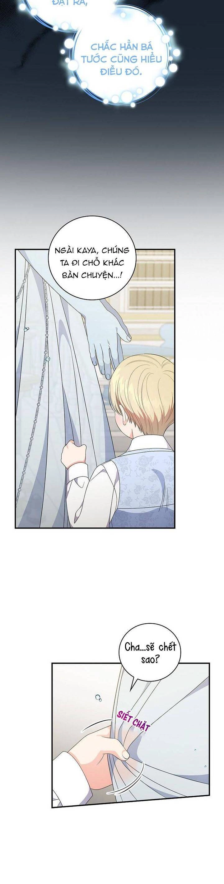 Nữ Công Tước Nhà Kính Chapter 76 - 11