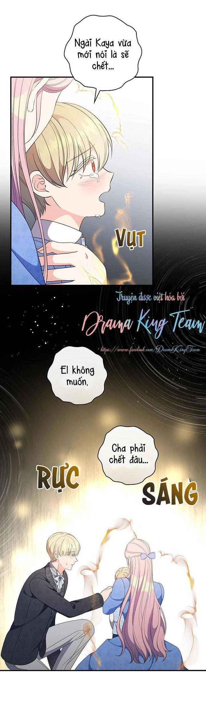 Nữ Công Tước Nhà Kính Chapter 76 - 16