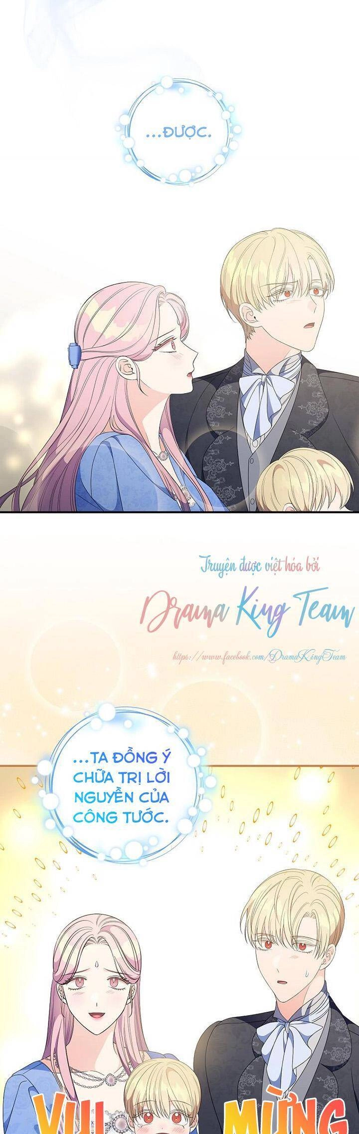 Nữ Công Tước Nhà Kính Chapter 76 - 23