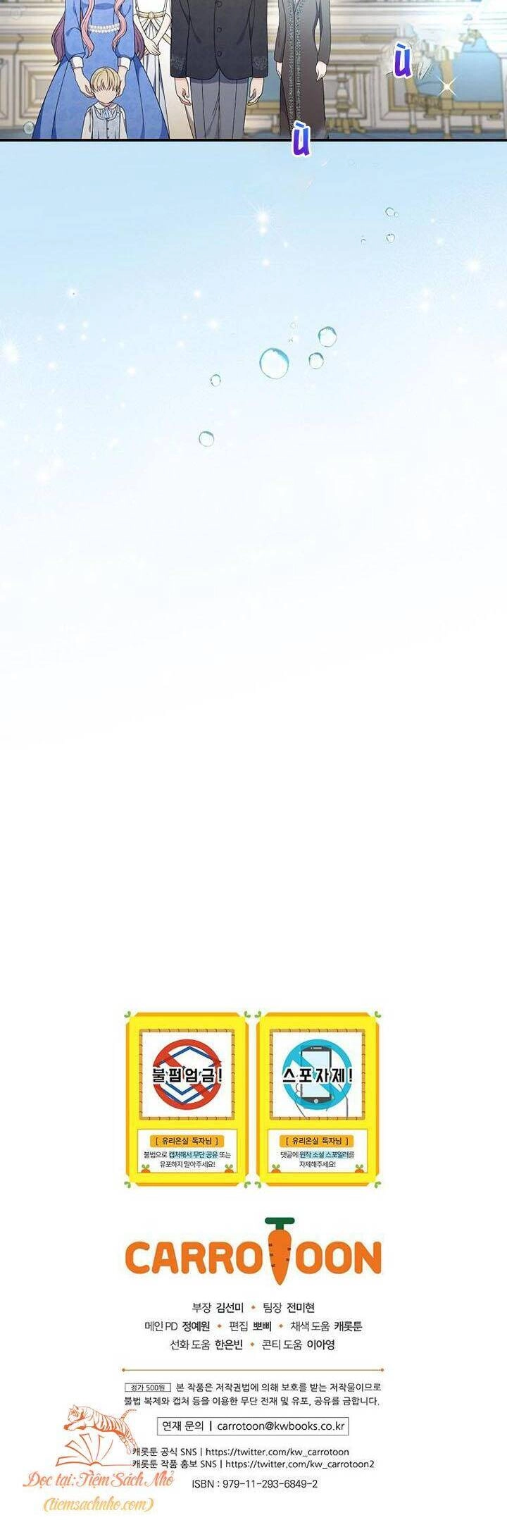 Nữ Công Tước Nhà Kính Chapter 76 - 32