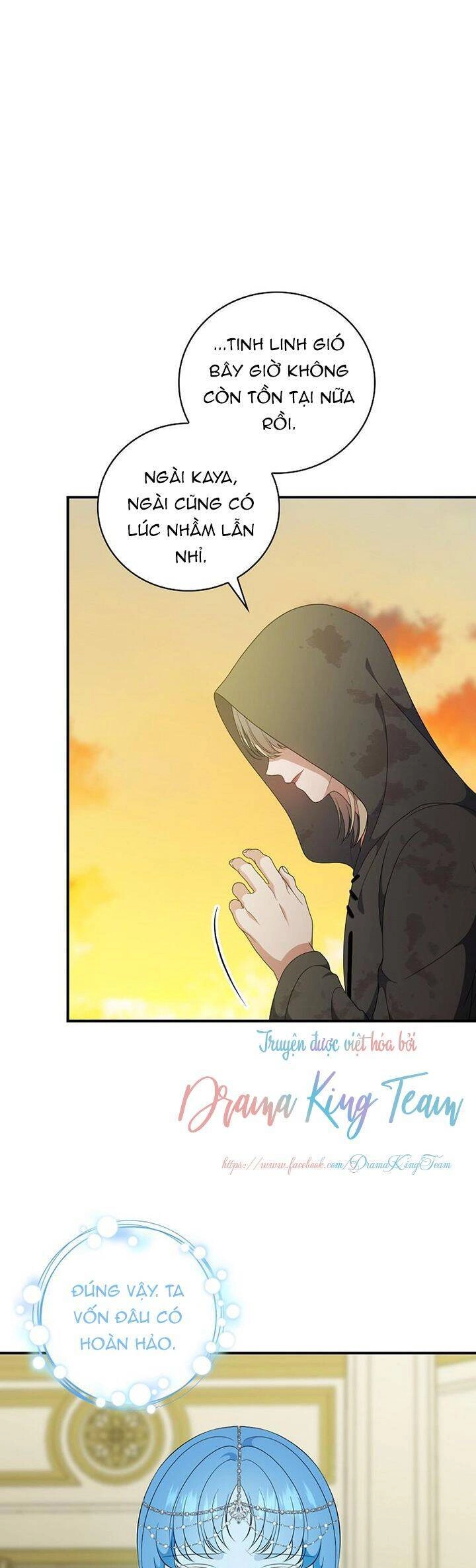 Nữ Công Tước Nhà Kính Chapter 81 - 16