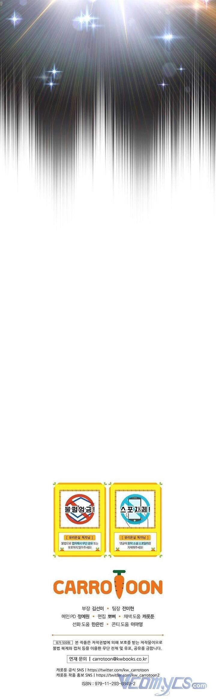 Nữ Công Tước Nhà Kính Chapter 81 - 41