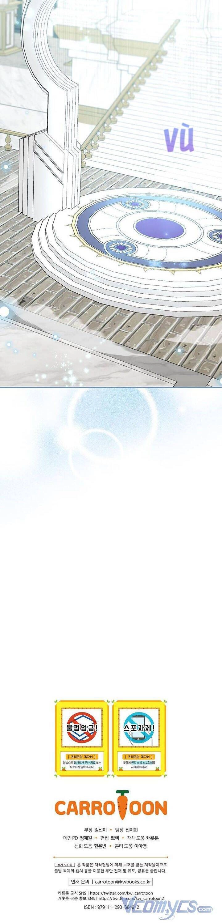 Nữ Công Tước Nhà Kính Chapter 82 - 38