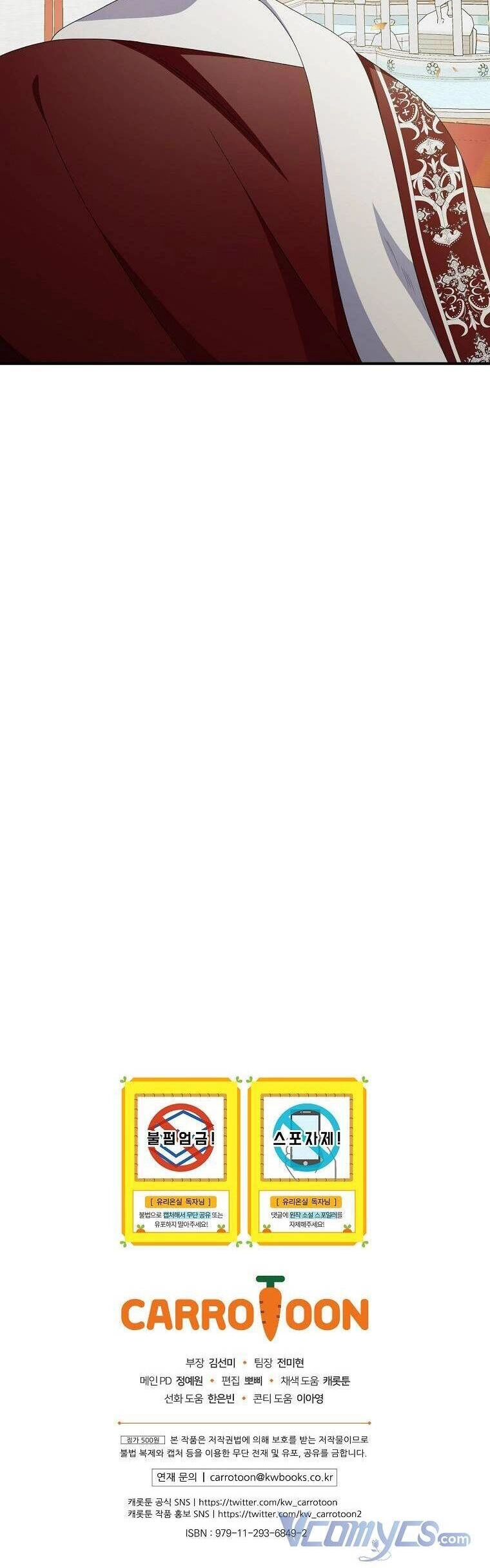 Nữ Công Tước Nhà Kính Chapter 83 - 34