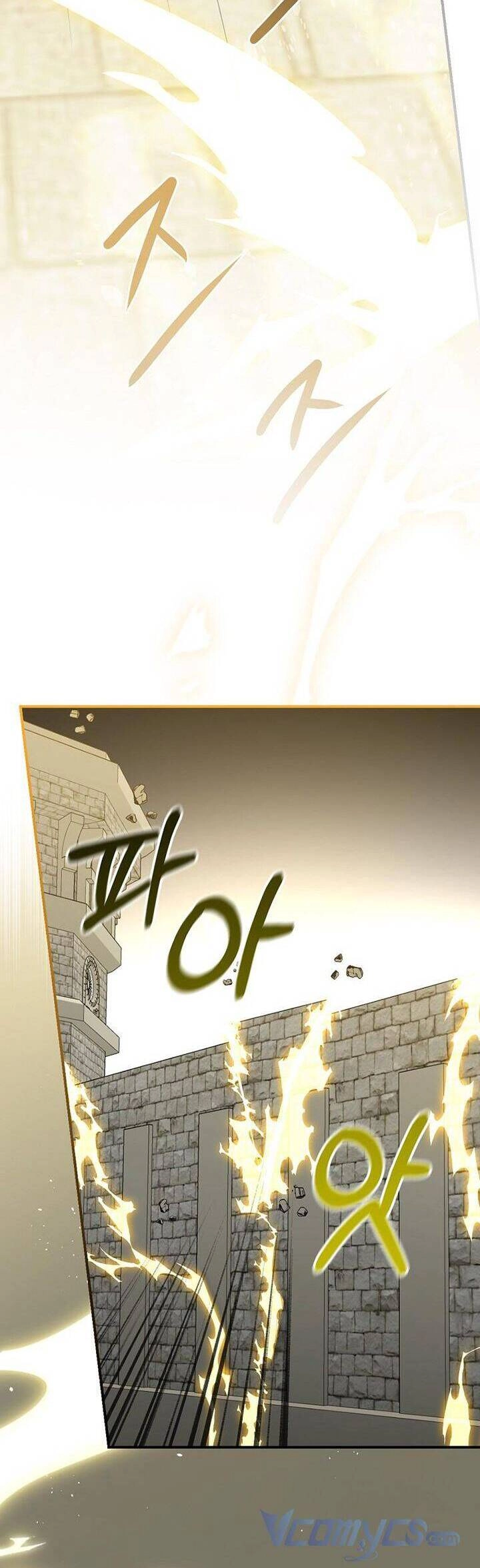 Nữ Công Tước Nhà Kính Chapter 84 - 19