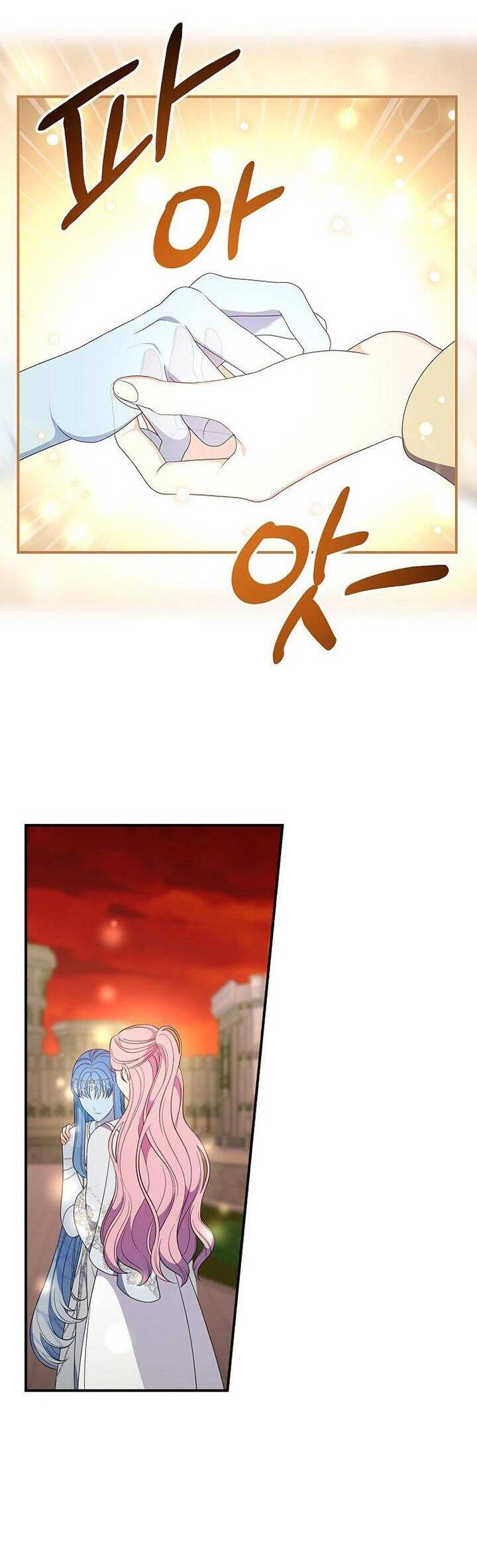 Nữ Công Tước Nhà Kính Chapter 86 - 35