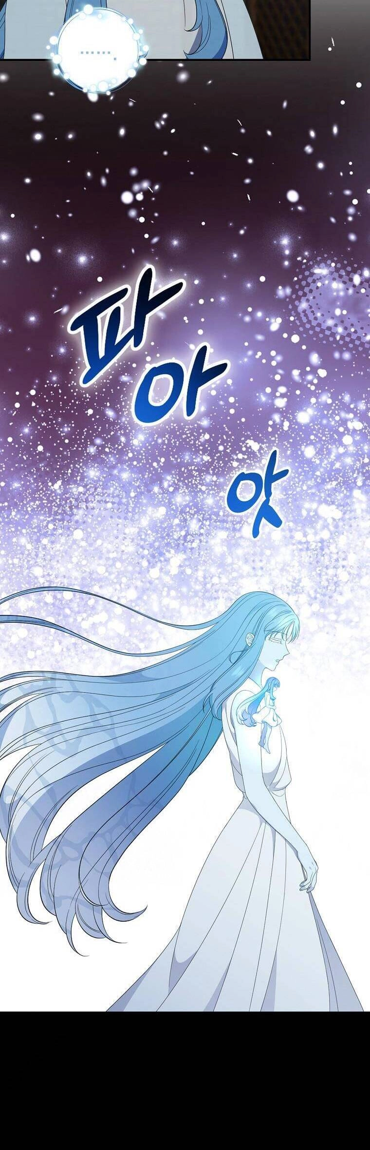 Nữ Công Tước Nhà Kính Chapter 88 - 23