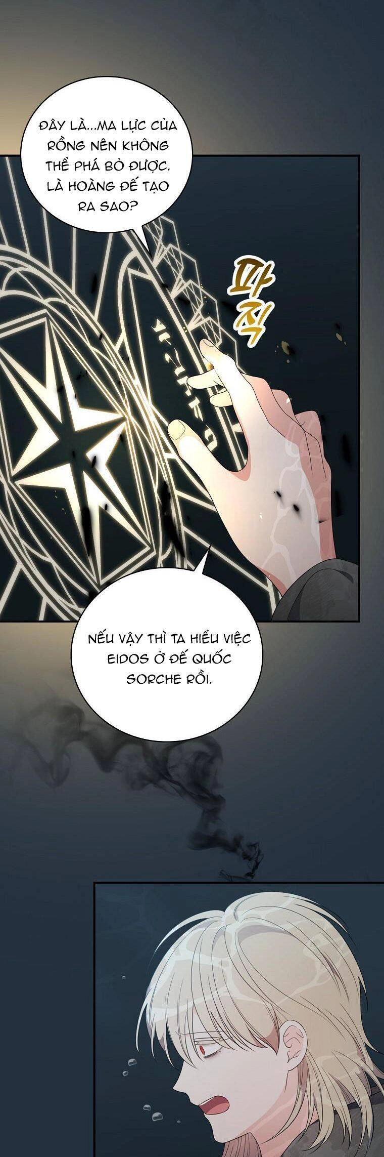 Nữ Công Tước Nhà Kính Chapter 88 - 34