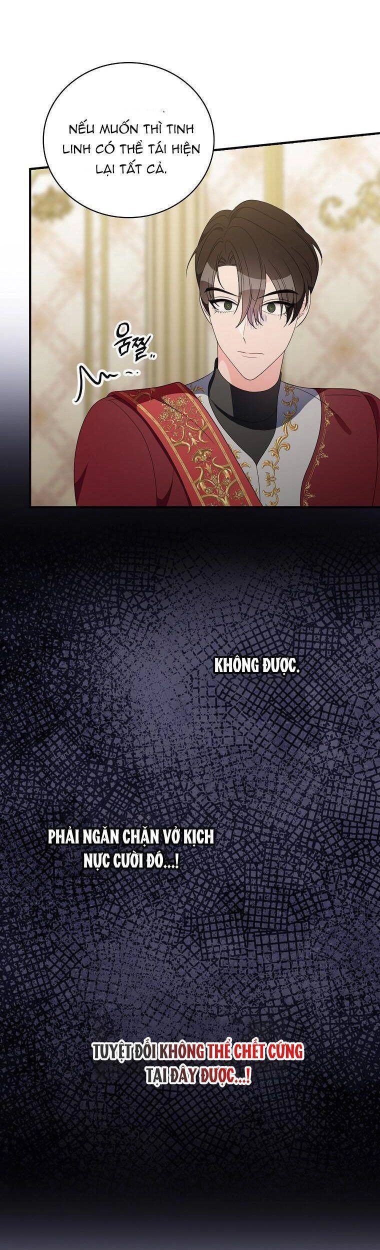 Nữ Công Tước Nhà Kính Chapter 95 - 35