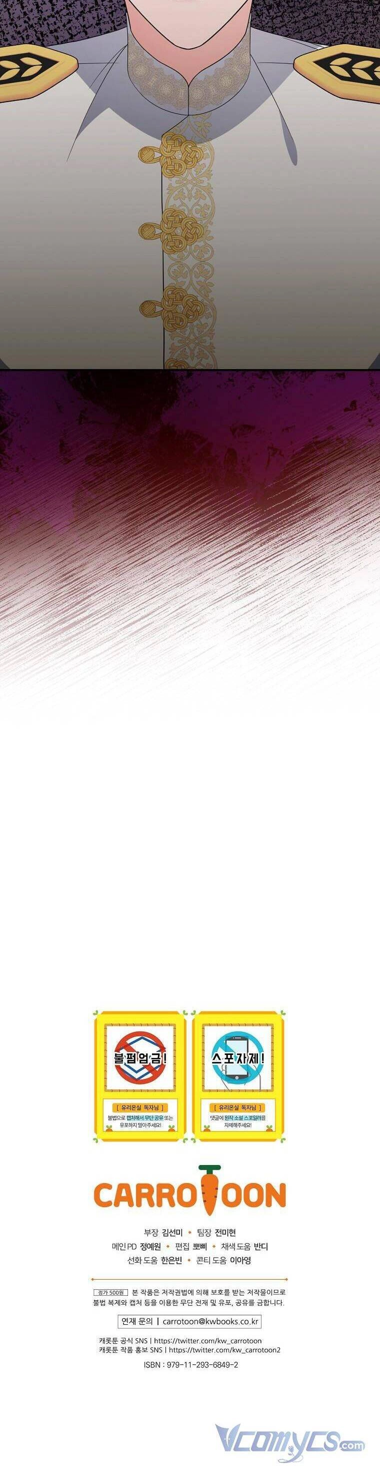 Nữ Công Tước Nhà Kính Chapter 95 - 44