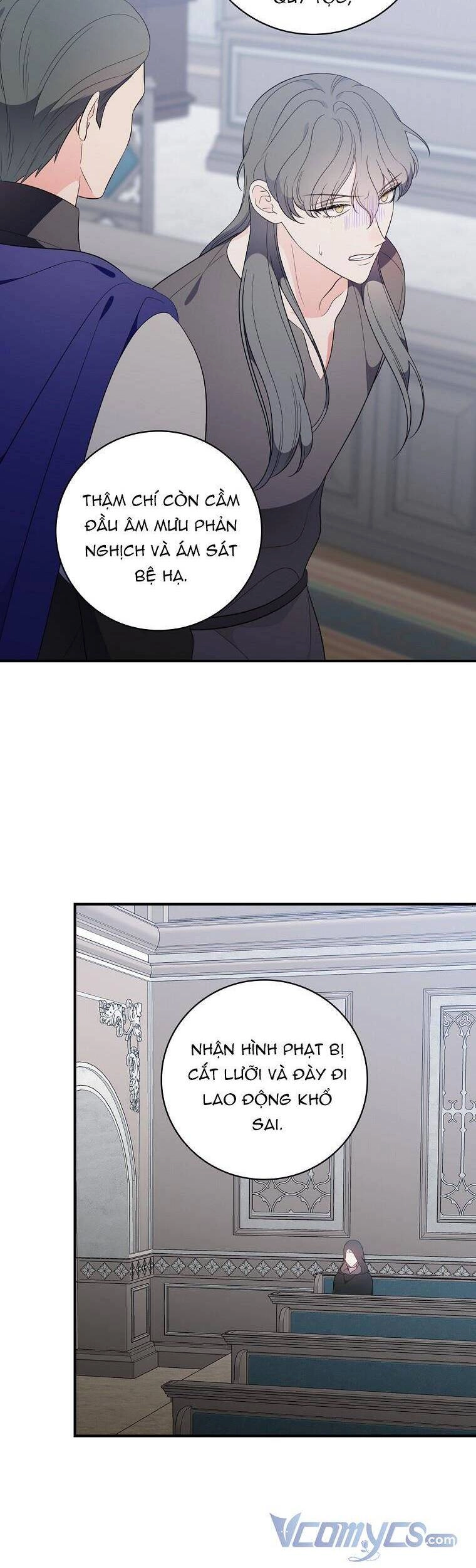 Nữ Công Tước Nhà Kính Chapter 96 - 21