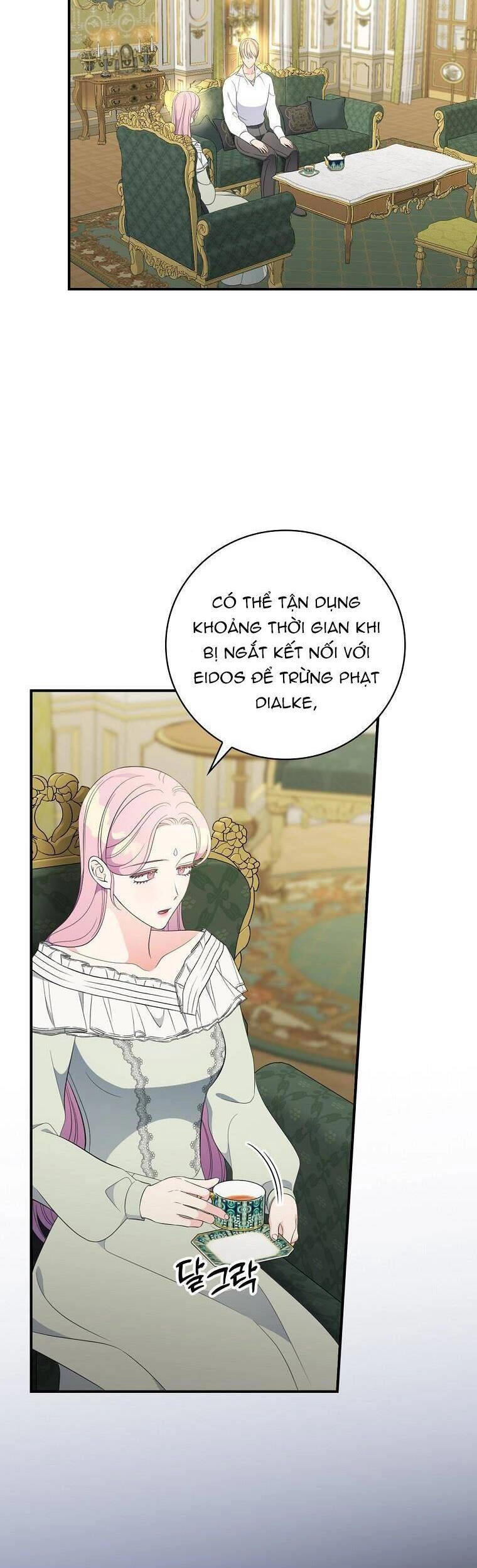 Nữ Công Tước Nhà Kính Chapter 96 - 27