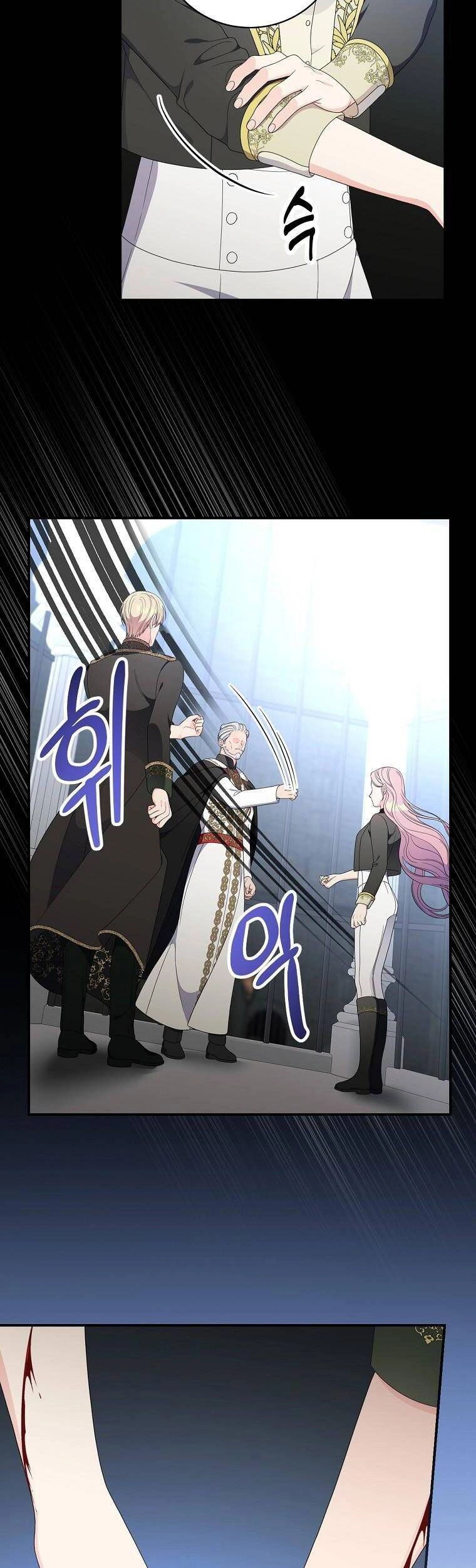 Nữ Công Tước Nhà Kính Chapter 97 - 28