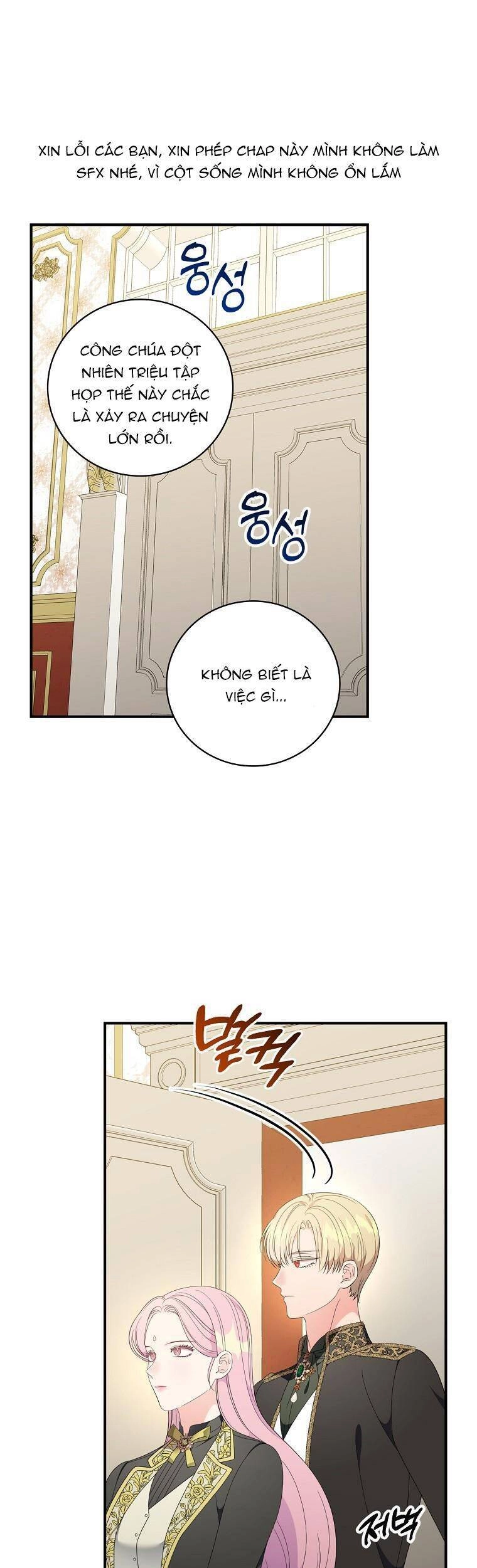 Nữ Công Tước Nhà Kính Chapter 100 - 2