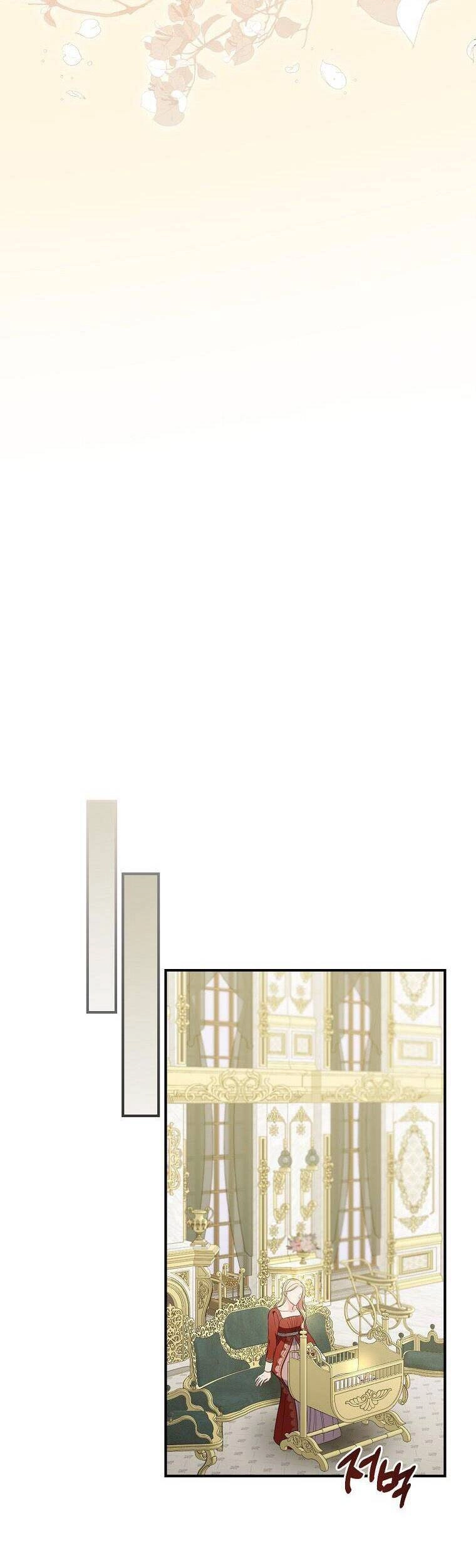 Nữ Công Tước Nhà Kính Chapter 100 - 14